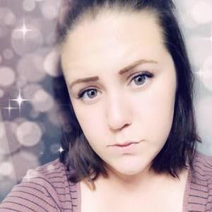 Meet your Posher, Kaitlin